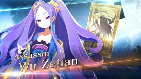 assassin of the nightless city|wu zetian caster.